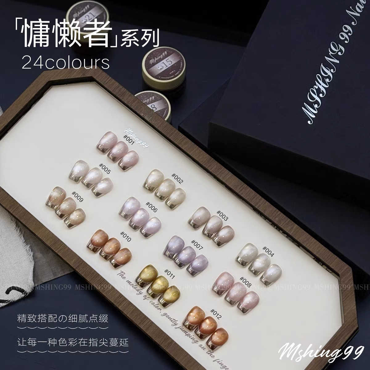 MSHING99 Multicolor 24 Colors  - đánh giá và giá Nail Art Eye Cat