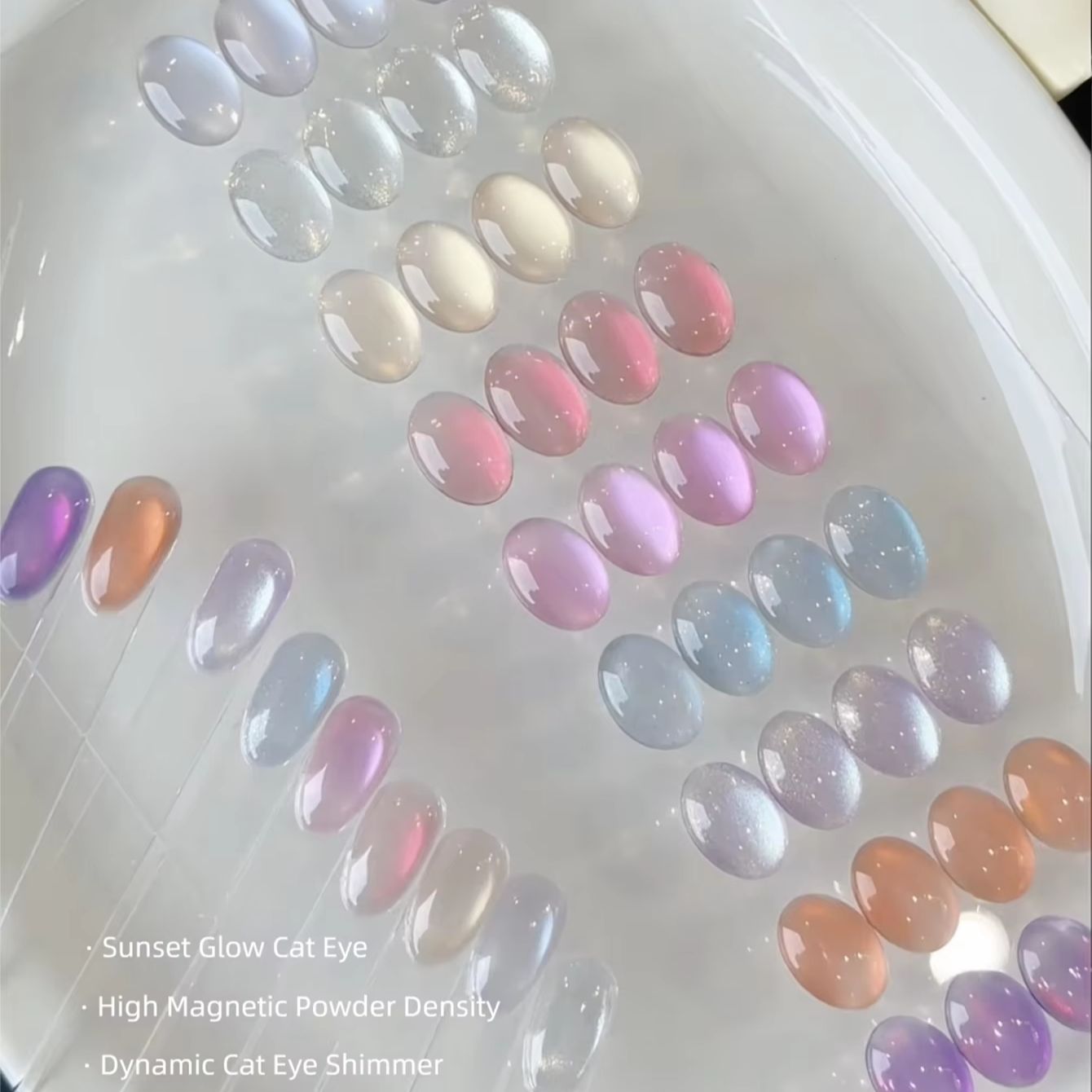 MIANEL 2026 Shimmer Iridescent - đánh giá và giá Nail Art Trend 2026