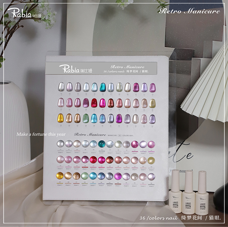RABIA Moonlight Cat Eye 36 Col - đánh giá và giá Nail Art Eye Cat