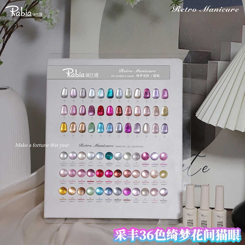 RABIA Moonlight Cat Eye 36 Col - đánh giá và giá Nail Art Eye Cat