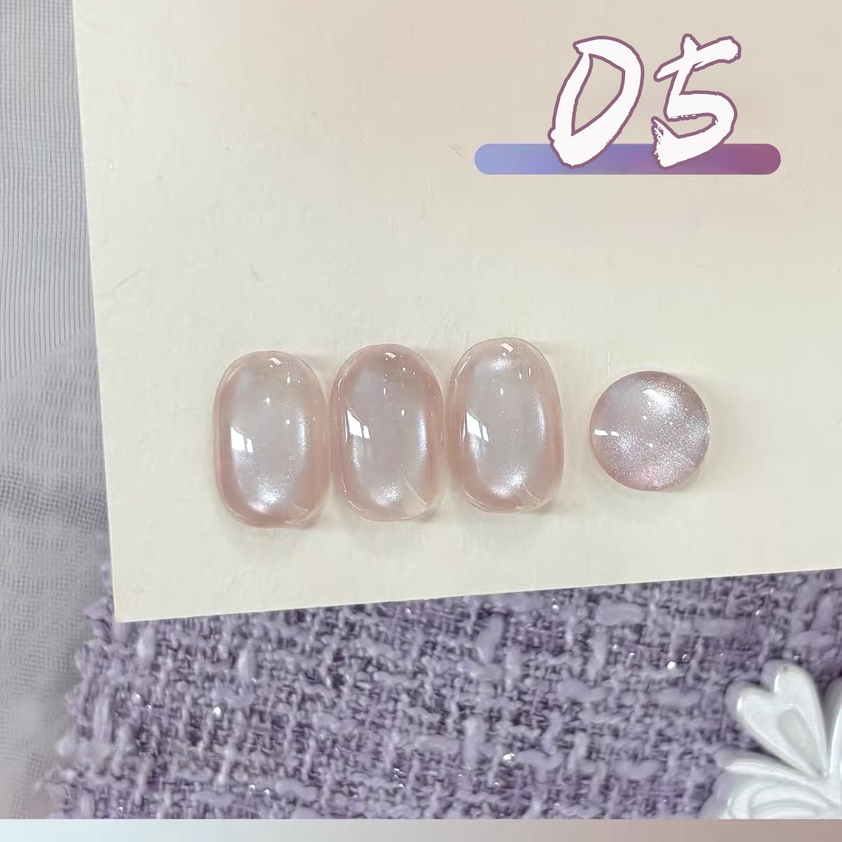 1pcs PSK Summer New Gentle Whi - đánh giá và giá Nail Art Lilac